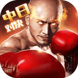 南宫28app官网截图4