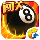 高云体育入口app截图2