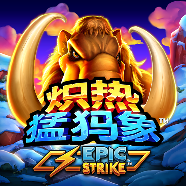 乐博体育最新版