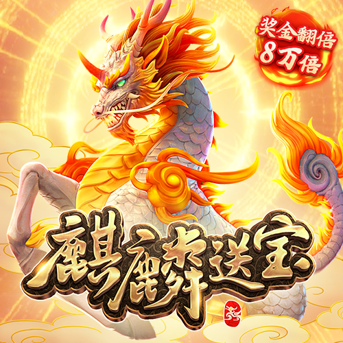 贝博体育官方app下载安卓
