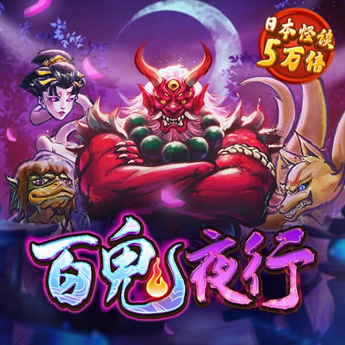 幸运彩票app官方版下载