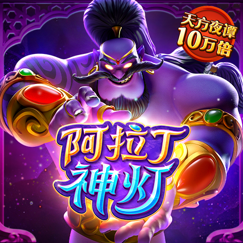华体汇官网登录入口