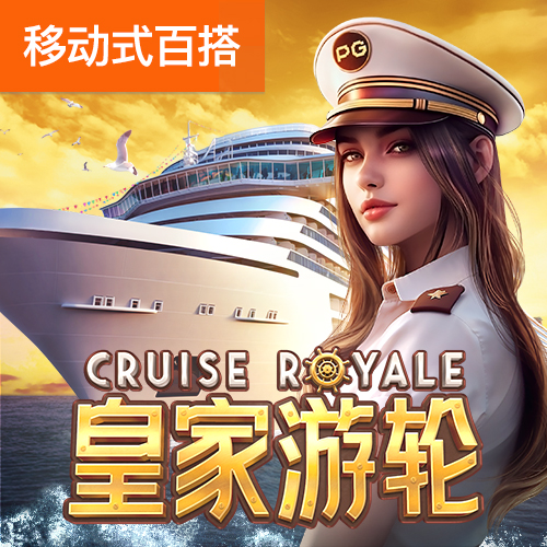 火孤体育官网截图4