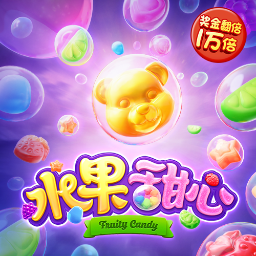 龙8体育官网入口