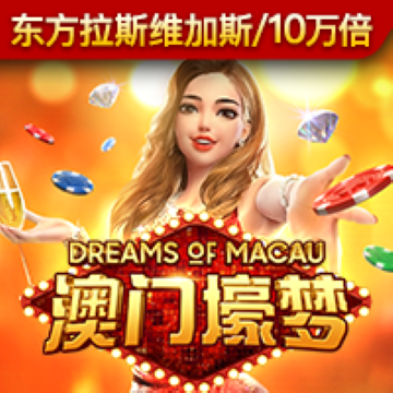 酷游ku游登录入口网页版