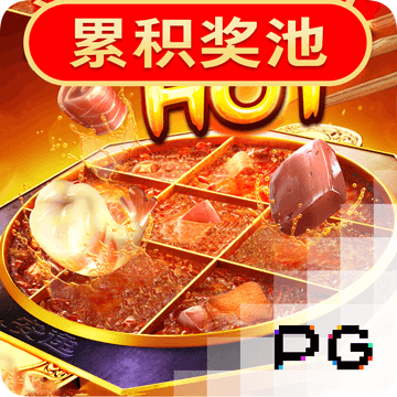 2121非凡体育竞彩