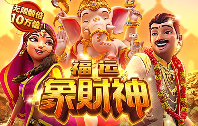 emc体育平台登录入口