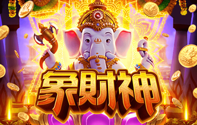 彩神v8平台正规吗