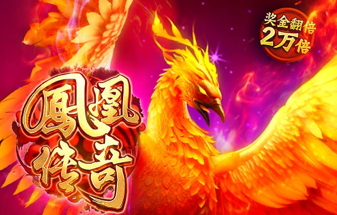 pg赏金女王下载官网