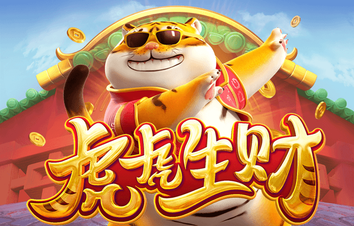 永利皇宫app