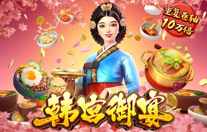 亚美体育下载app官网