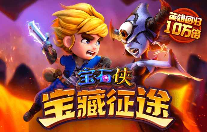 新莆京app官网版下截图1