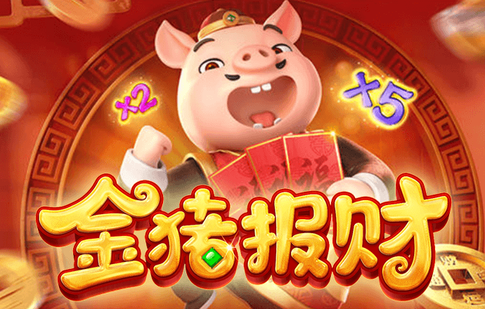 非凡体育app官网登录