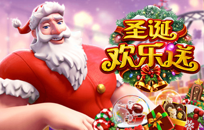 Bg体育官方下载