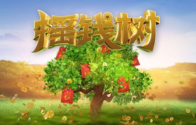 leyu体育app最新官网登录入口