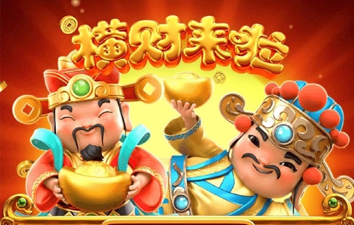 试玩28游戏官网版平台