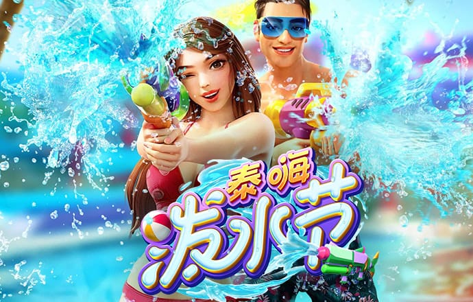 乐鱼体育官网app