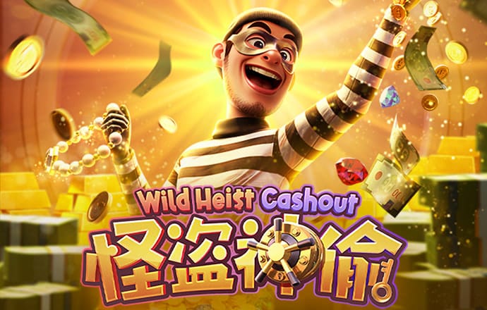 华体育官网最新版app官网