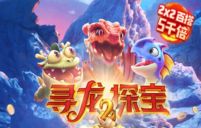 beat365官方app 大众彩票官方登录入口