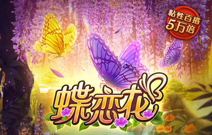 亿兆体育官网app下载