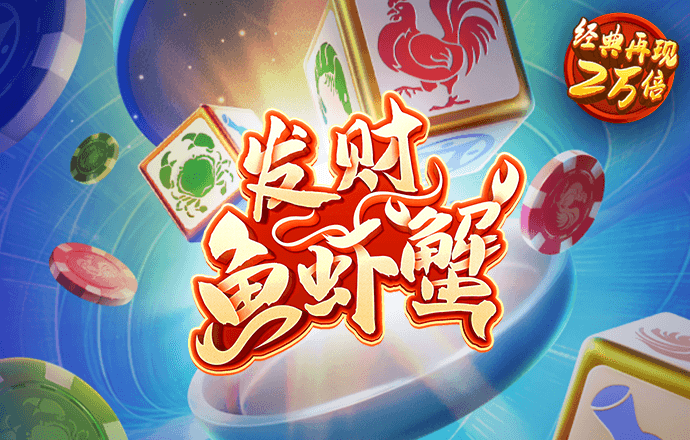 ror体育官网登录
