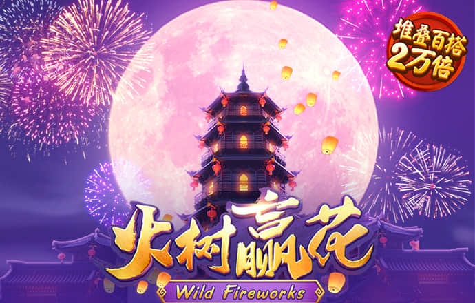金年会体育app截图2