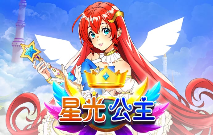 宝博体育官方登录-在线入口