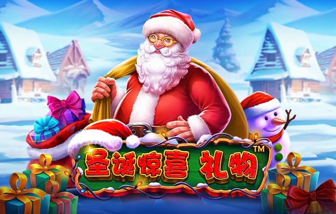 秉英体育app官网入口