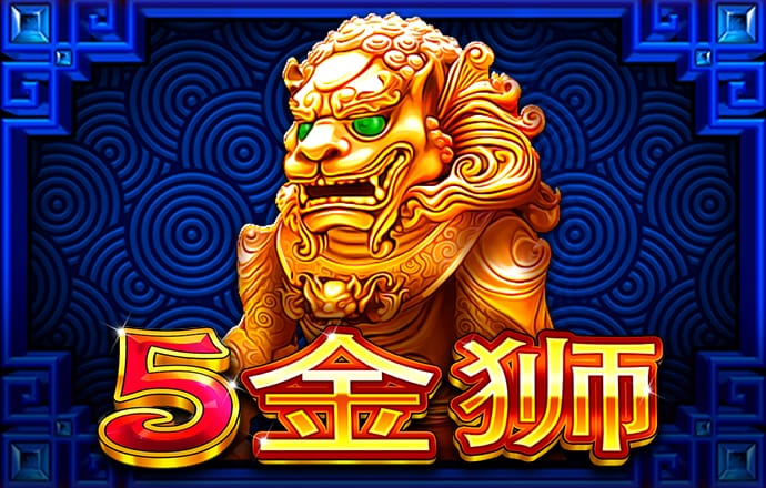 莆京娱乐场官网APP