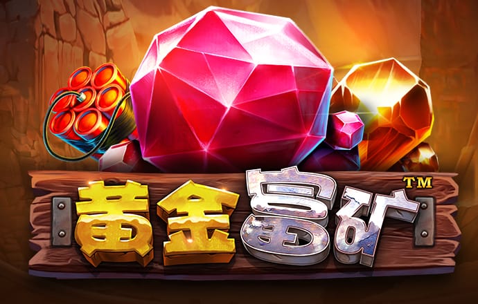 ag体育官网游戏