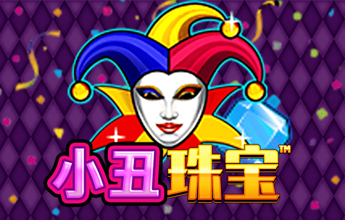 emc体育官网入口