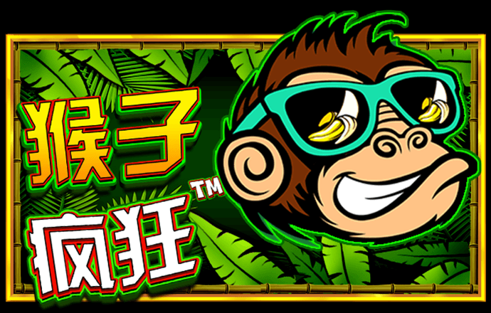 新澳门官方网站浏览器