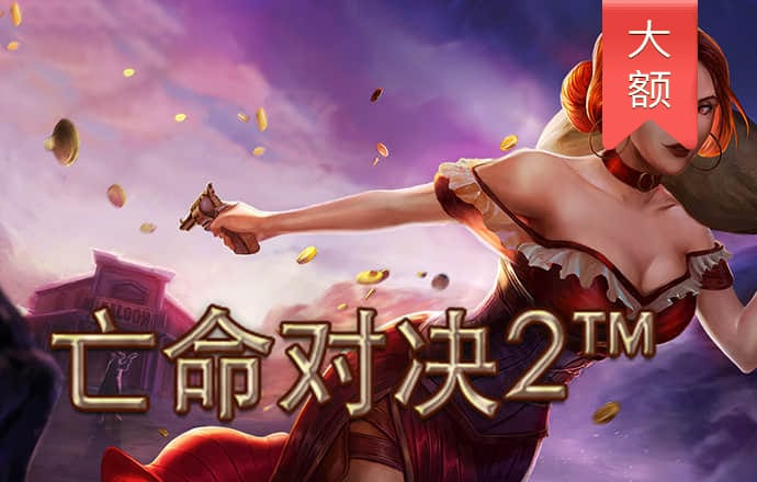 凤凰彩票官网app下载