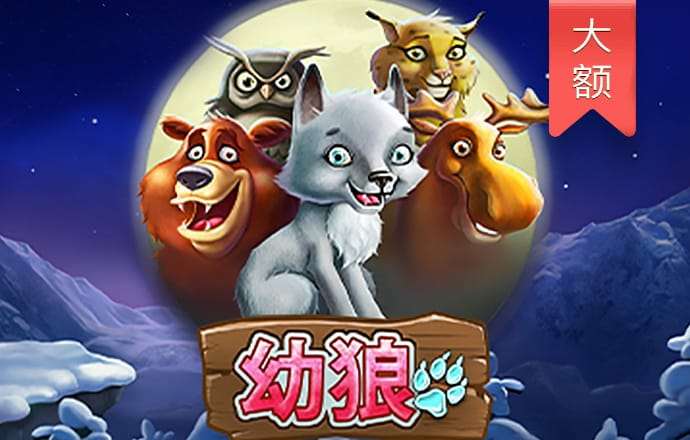 爱体育app官网登录入口下载