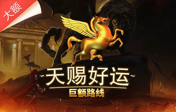 BG大游娱乐官方网