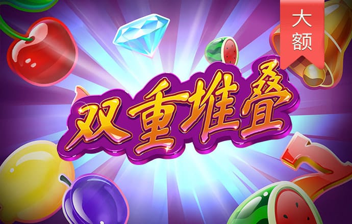 威廉体育手机app官网下载