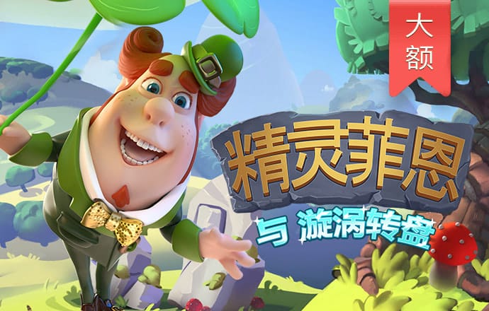 云顶集团