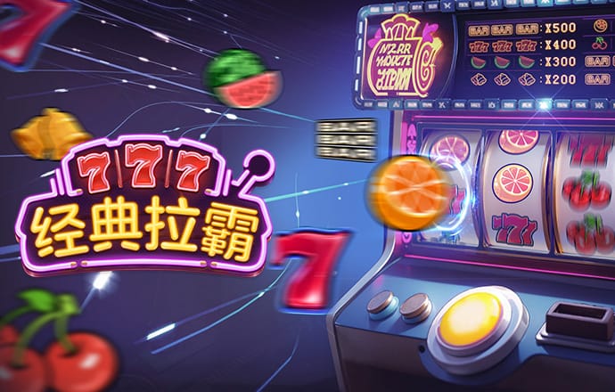 亚美体育