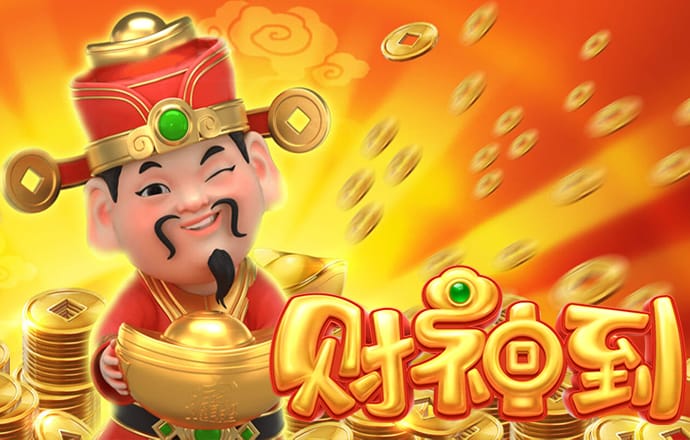 球王会体育登录入口 777cc彩票app下载