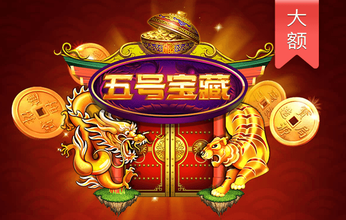半岛综合体育网页版登录截图1