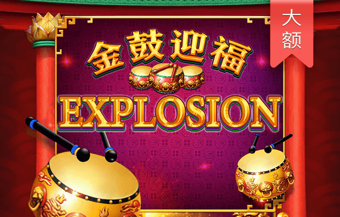 金年会娱乐网页版 Bsport体育最新版官方入口版