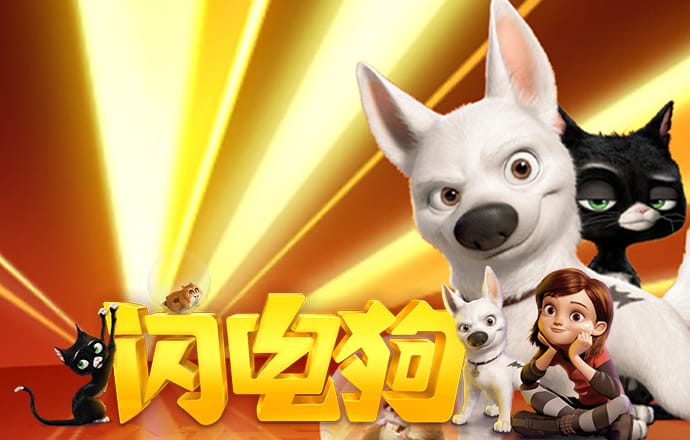 欧亿体育app手机版