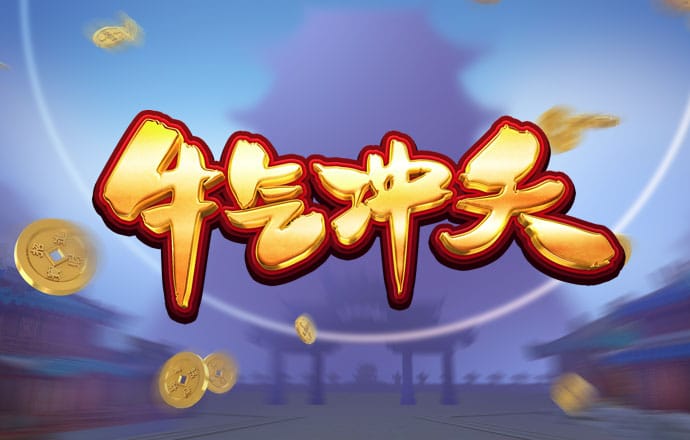 澳门新莆京六88805