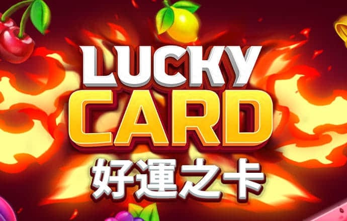 h365游戏官网是下拉式在线入口