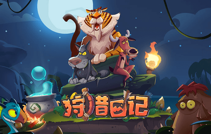 b博体育app下载