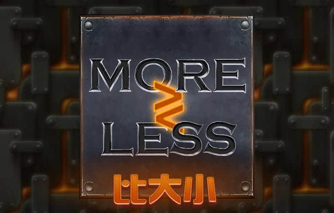 牛八体育平台入口
