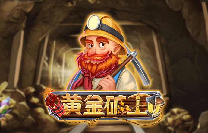 9博体育app