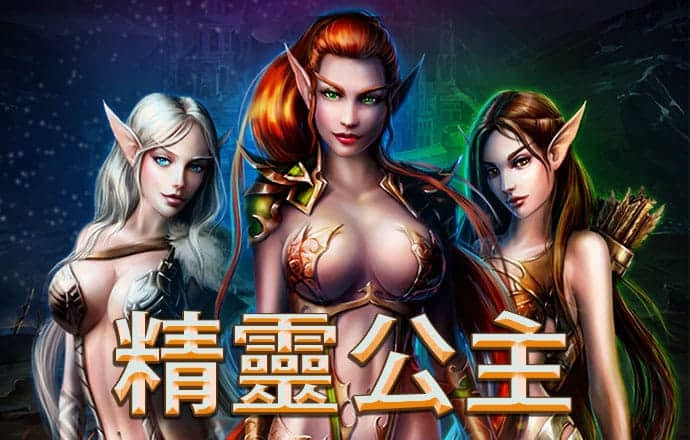 威廉体育app官网下载
