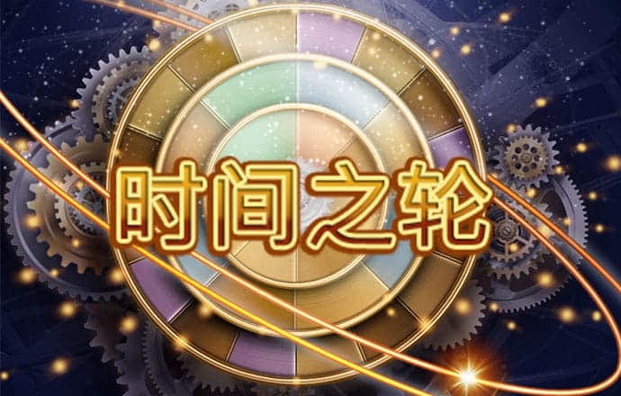 芒果体育app官方下载最新版