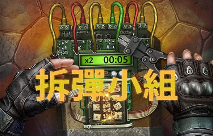 大众彩票welcome